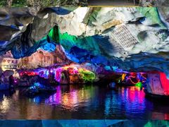 -星湖旅游景区七星岩