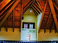 -星巴克臻选(思南公馆店)