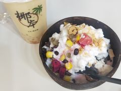 -津椰本·海南正宗椰奶清补凉(店一店)