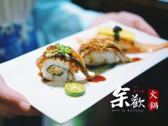 -余欢领鲜火锅(新街口店)