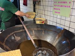 -董顺桃老长沙臭豆腐(步行街店)