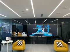 -马泷齿科·成都锦江置略马泷口腔门诊部(IFS国金中心店)