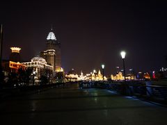 -功德林(南京西路店)