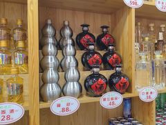 -屯老二农家铁锅炖·行业领军者(梅江店)