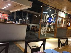 大堂-局气 烤鸭·北京菜(光华路店)
