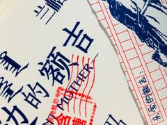 -牛奶便利(东四店)