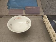 -中国唐山地震博物馆