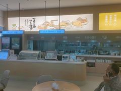 -东园小馆·早茶·淮扬小炒(三盛广场店)