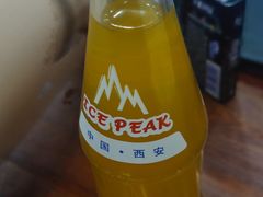 -马洪小炒泡馍馆(钟楼回民街店)