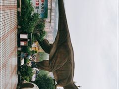 -寻龙山风景旅游区