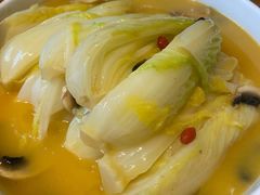 金汤蘑菇娃娃菜-竹里馆·淮扬菜·功夫茶(老门东店)