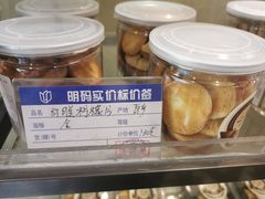 -德大西餐社(云南南路店)