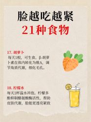 -克丽缇娜