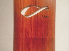 -Line 咖啡(石厦花园店)