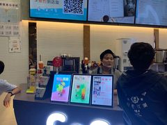 -CoCo都可(包河万达店)