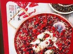 -渝乡人家(和平里店)