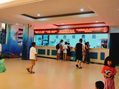 -杭州浪浪浪水公园