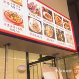 这家福鼎肉片店在厦门开了二十多年啊