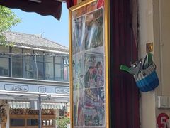 -阿昌白族石板烧(大理古城店)
