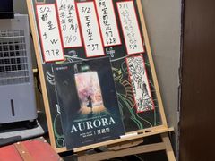 -屋有岛沉浸游戏旗舰店(中山公园店)