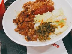 -永和大王(长寿路店)