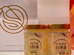 -金品燕庄