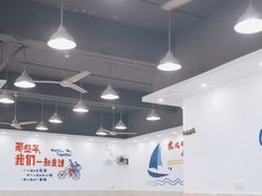 -明记海鲜大排档(巽寮湾店)