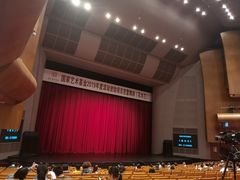 -辽宁大剧院