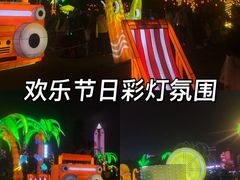 -万绿园
