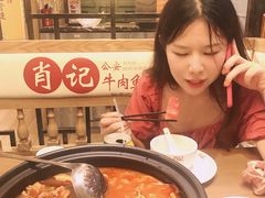 -肖记公安牛肉鱼杂馆· 省级非物质文化遗产(仁和路店)