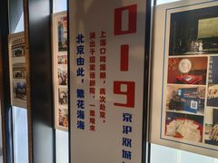 -C Cafe(朵云书院·戏剧店)