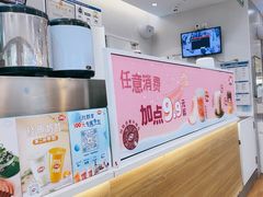 -DQ·蛋糕·冰淇淋(湖景东路店)