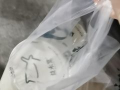 -粒上皇(人民南二路店)