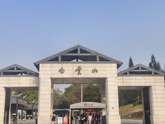 -海心沙亚运公园