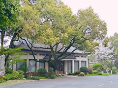 -浙江西子宾馆·牡丹厅