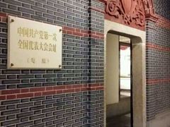 -上海市龙华烈士陵园