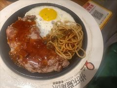 -快乐爱斯米牛排自助(正大广场店)