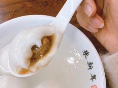 -朱新年·苏式汤团·面点(北寺塔店)