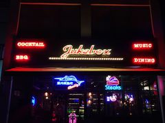 -JUKEBOX玖部音乐餐厅(华侨城店)