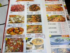 -四妹餐厅(玫瑰街店)