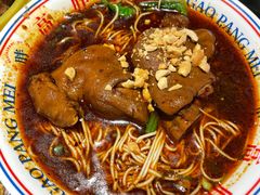 -高胖妹面庄(黄河道店)