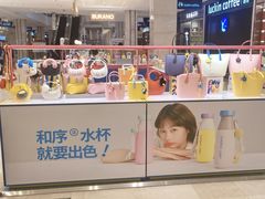 -柏威年大连购物中心