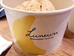 -LUNEURS月乐诗·法式冰淇淋(环贸店)