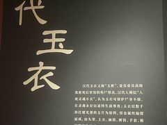 -昆明市博物馆(昆明市文物保护和考古研究中心)