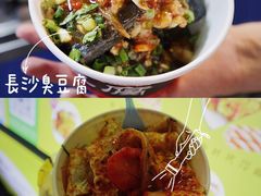 -大学城夜市大排档(凤栖路店)