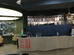 -和良形象