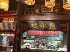 -南京大牌档(二七万达店)