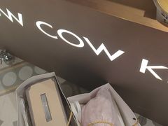 -杭州大厦LSE城市生活超市(杭州大厦店)