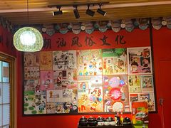 -金穗园·砂锅粥.醉鸡煲火锅(长寿路店)