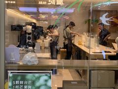 -卡旺卡(马鞍山万达广场店)
